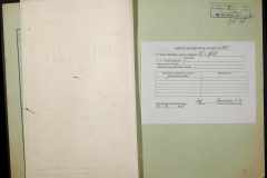 0143-001-0381-004