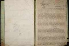 0143-001-0393-004