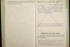 0143-001-0404-003