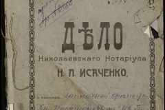 0143-001-0452-001