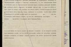 0143-001-0476-004