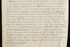 0143-001-0483-003