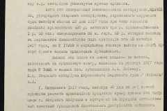 0143-001-0518-008