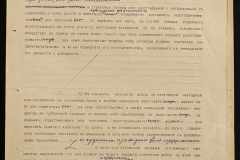 0143-001-0522-005