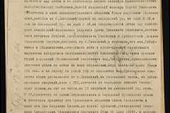 0143-001-0522-010