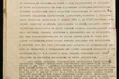 0143-001-0523-008