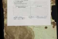 0143-001-0532-009