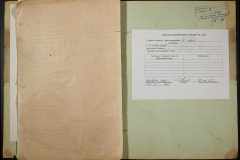 0143-001-0584-005