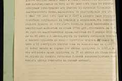 0143-001-0618-004