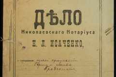 0143-001-0626-001