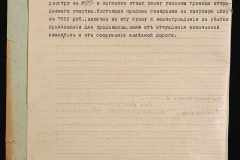 0143-001-0629-003