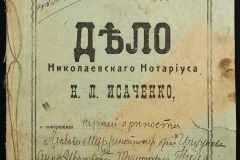 0143-001-0676-001