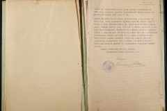 0143-001-0679-006