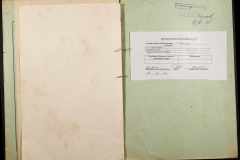0143-001-0689-006