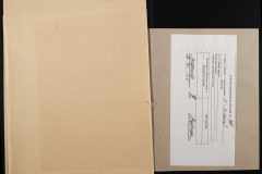 0143-001-0751-007