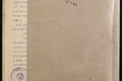 0143-001-0770-005