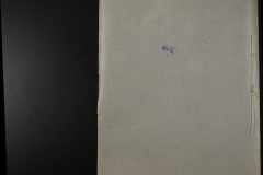 0143-001-0809-004