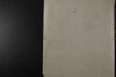 0143-001-0823-005