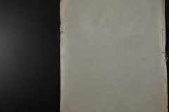 0143-001-0833-004