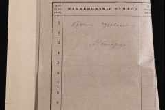 0143-001-0863-002
