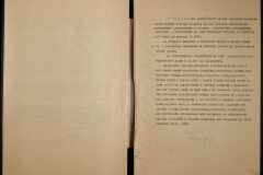 0143-001-1041-005