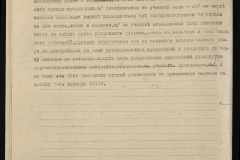 0143-001-1063-004