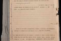 0143-001-1110-007