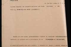 0143-001-1122-006