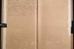 0143-001-1133-005