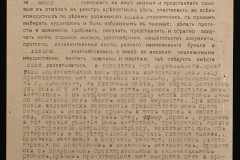 0143-001-1135-008