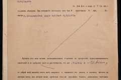 0143-001-1157-006