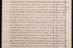 0143-001-1164-027