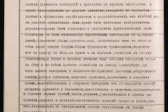 0143-001-1164-028