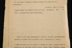 0143-001-1176-006