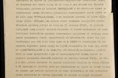 0143-001-1180-006