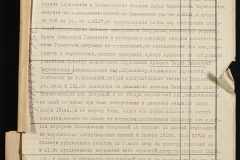 0143-001-1188-006