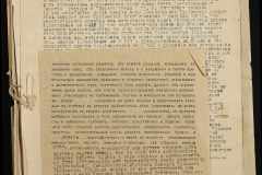 0143-001-1190-008