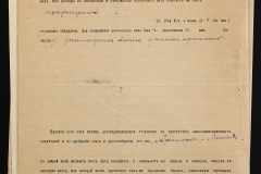 0143-001-1196-005