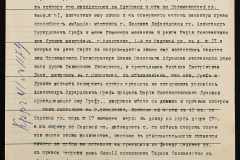 0143-001-1197-007