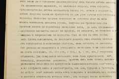 0143-001-1205-008
