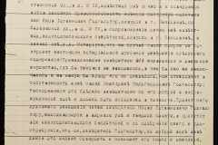 0143-001-1229-003