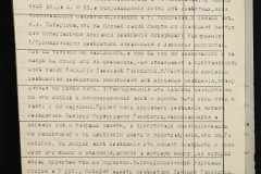 0143-001-1231-003