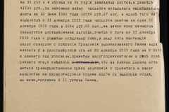 0143-001-1237-004