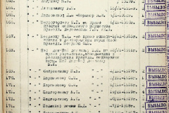 241