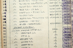 241