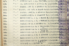 241