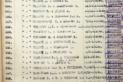 241