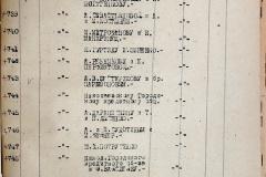 241