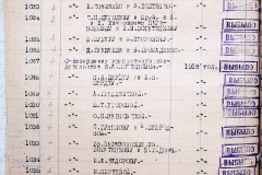 241