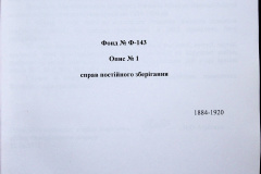 241